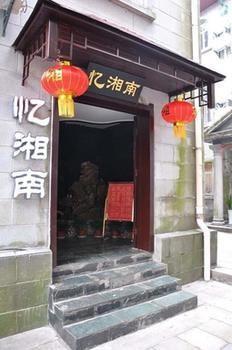 Lushang Tianjie Quick Hotel Jiujiang  Экстерьер фото